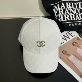 Picture of Chanel Cap _SKUChanelcap1112161852